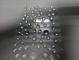 防指纹油